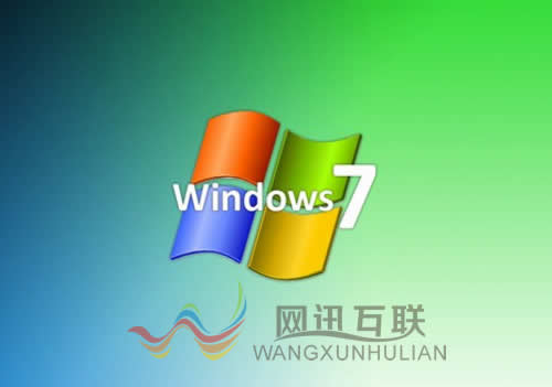 微軟宣布從今日起不再對Win7操作系統提供主流支持